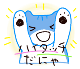 Sora sky blue sticker #163268