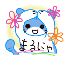Sora sky blue sticker #163287