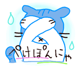 Sora sky blue sticker #163288