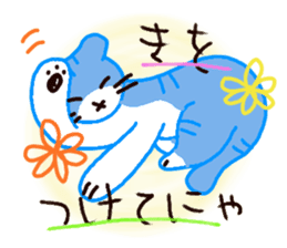 Sora sky blue sticker #163297