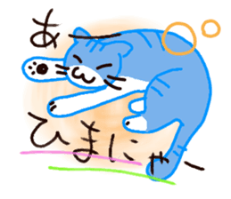 Sora sky blue sticker #163298