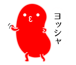 I am Mentaico sticker #207470