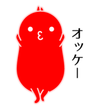 I am Mentaico sticker #207472