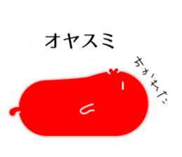 I am Mentaico sticker #207473