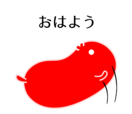 I am Mentaico sticker #207474