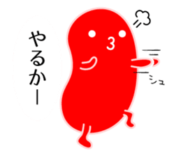 I am Mentaico sticker #207475