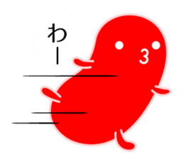 I am Mentaico sticker #207476