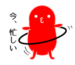 I am Mentaico sticker #207477