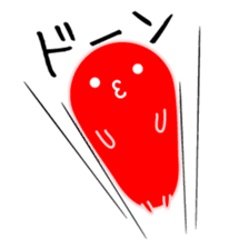 I am Mentaico sticker #207478