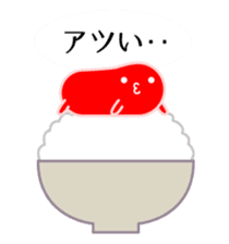 I am Mentaico sticker #207479