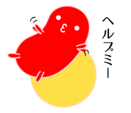 I am Mentaico sticker #207480