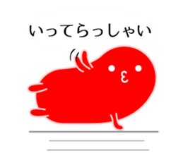 I am Mentaico sticker #207481