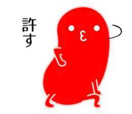 I am Mentaico sticker #207483