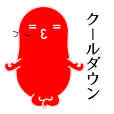 I am Mentaico sticker #207484