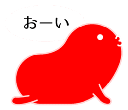 I am Mentaico sticker #207487