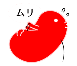 I am Mentaico sticker #207488