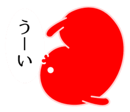 I am Mentaico sticker #207491