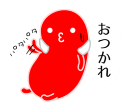 I am Mentaico sticker #207500