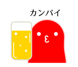 I am Mentaico sticker #207502