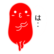 I am Mentaico sticker #207504