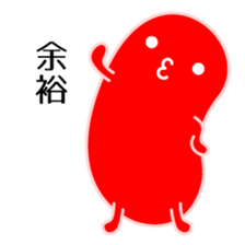 I am Mentaico sticker #207505