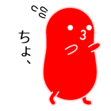 I am Mentaico sticker #207506