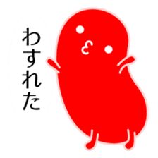 I am Mentaico sticker #207507