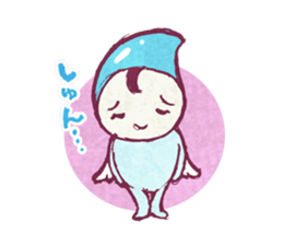 Depression Dew sticker #2064533