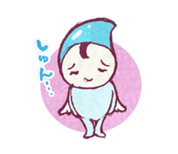 Depression Dew sticker #2064533