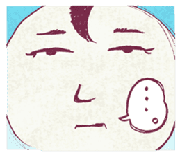 Depression Dew sticker #2064536