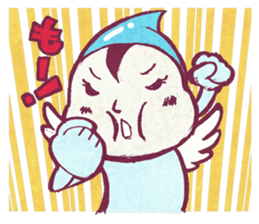 Depression Dew sticker #2064543