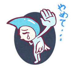 Depression Dew sticker #2064555