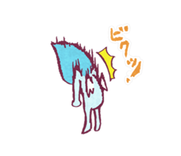 Depression Dew sticker #2064562