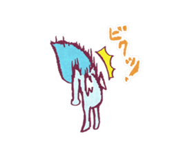 Depression Dew sticker #2064562