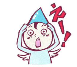 Depression Dew sticker #2064563