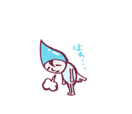 Depression Dew sticker #2064572