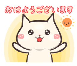 kagoshima dialect cat sticker sticker #2537039