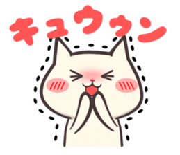 kagoshima dialect cat sticker sticker #2537045
