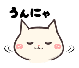 kagoshima dialect cat sticker sticker #2537049