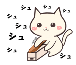 kagoshima dialect cat sticker sticker #2537072