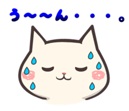 kagoshima dialect cat sticker sticker #2537074
