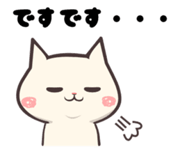 kagoshima dialect cat sticker sticker #2537076