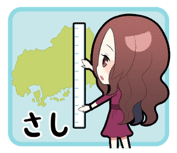 The Hiroshima girl sticker #2912636