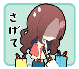 The Hiroshima girl sticker #2912637