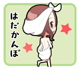 The Hiroshima girl sticker #2912646