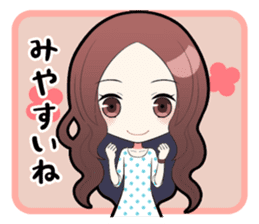 The Hiroshima girl sticker #2912648