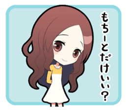 The Hiroshima girl sticker #2912649