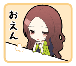 The Hiroshima girl sticker #2912652