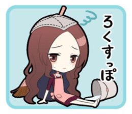 The Hiroshima girl sticker #2912654