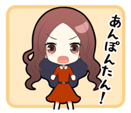 The Hiroshima girl sticker #2912658